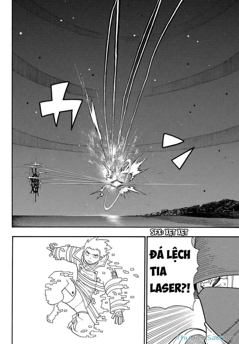 Truyện Tranh Biệt Đội Lính Cứu Hỏa - Fire Force trang 4