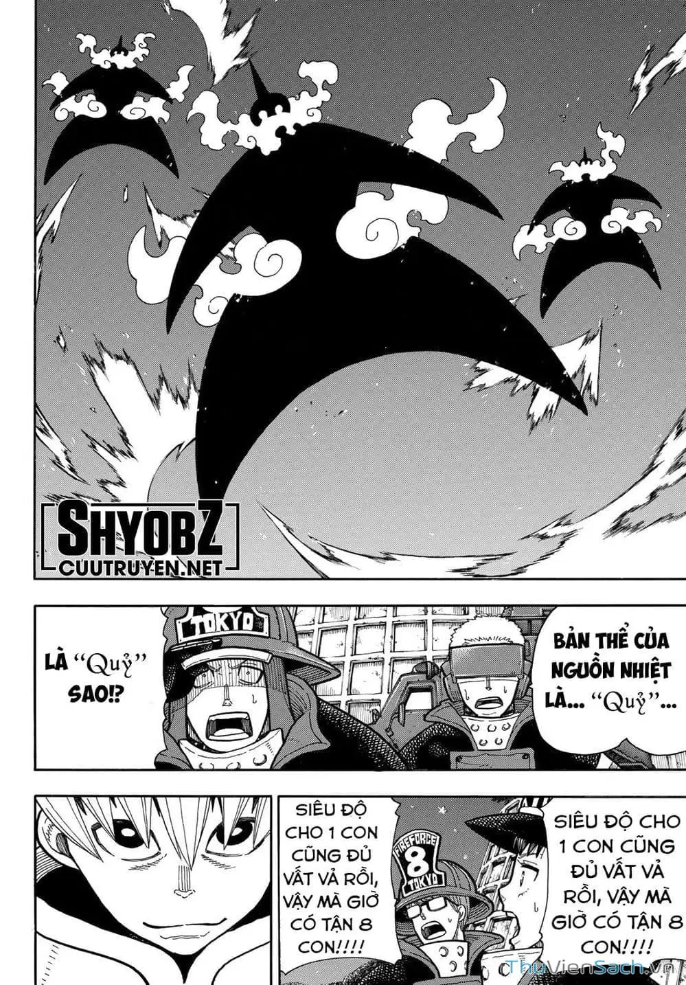 Truyện Tranh Biệt Đội Lính Cứu Hỏa - Fire Force trang 4