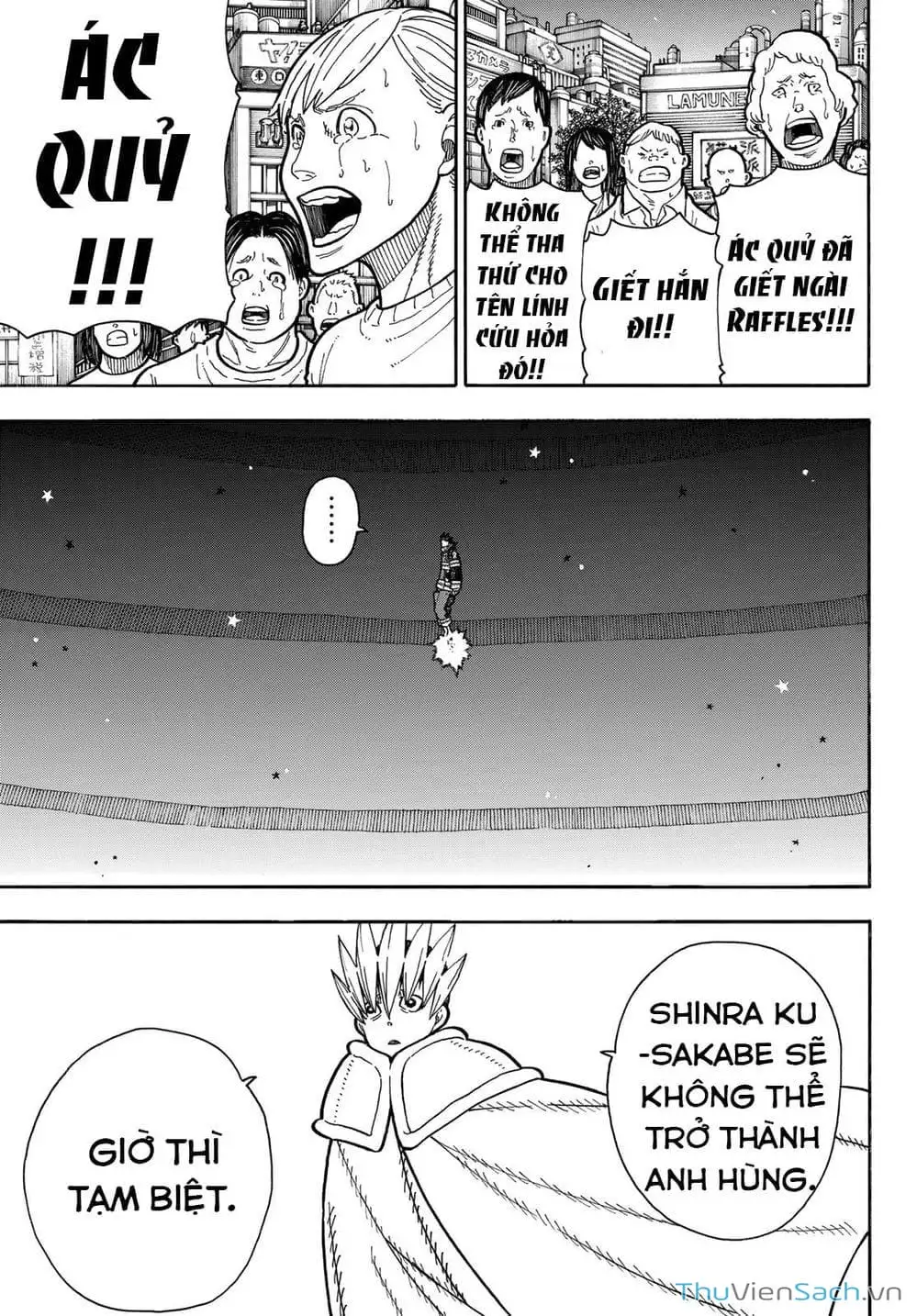 Truyện Tranh Biệt Đội Lính Cứu Hỏa - Fire Force trang 4