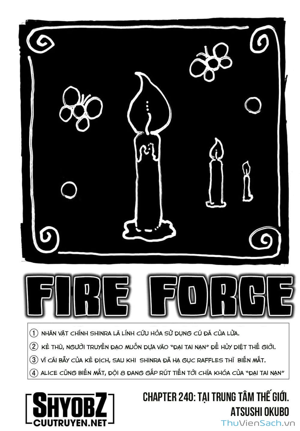 Truyện Tranh Biệt Đội Lính Cứu Hỏa - Fire Force trang 4