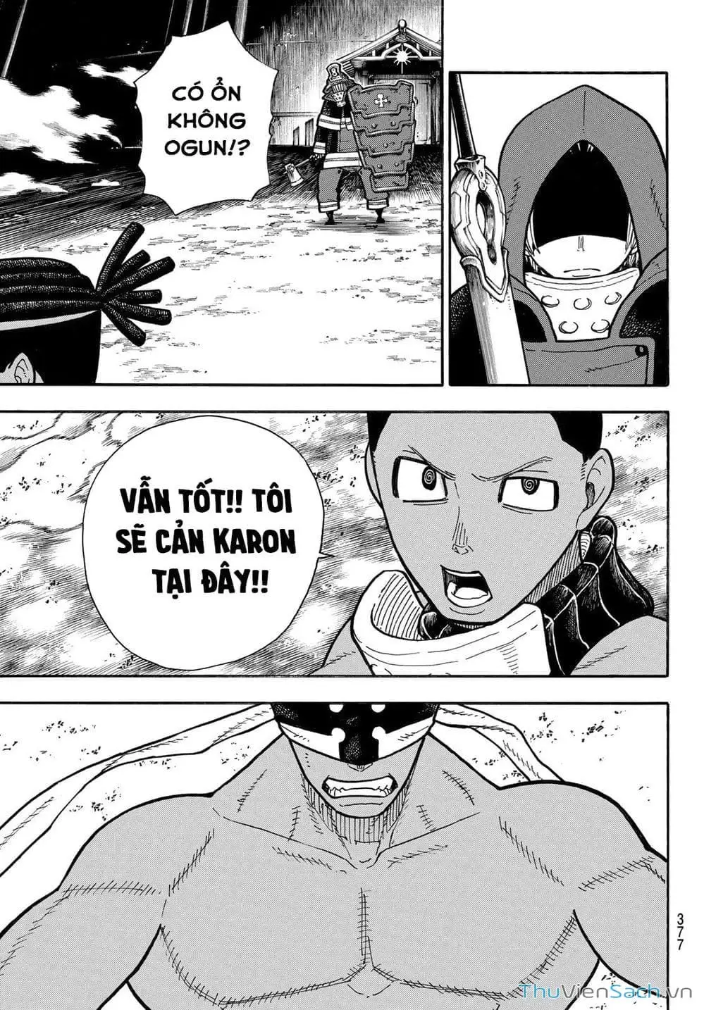 Truyện Tranh Biệt Đội Lính Cứu Hỏa - Fire Force trang 4