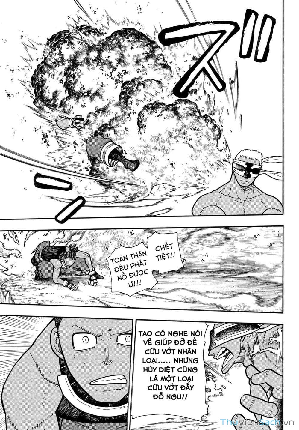 Truyện Tranh Biệt Đội Lính Cứu Hỏa - Fire Force trang 4