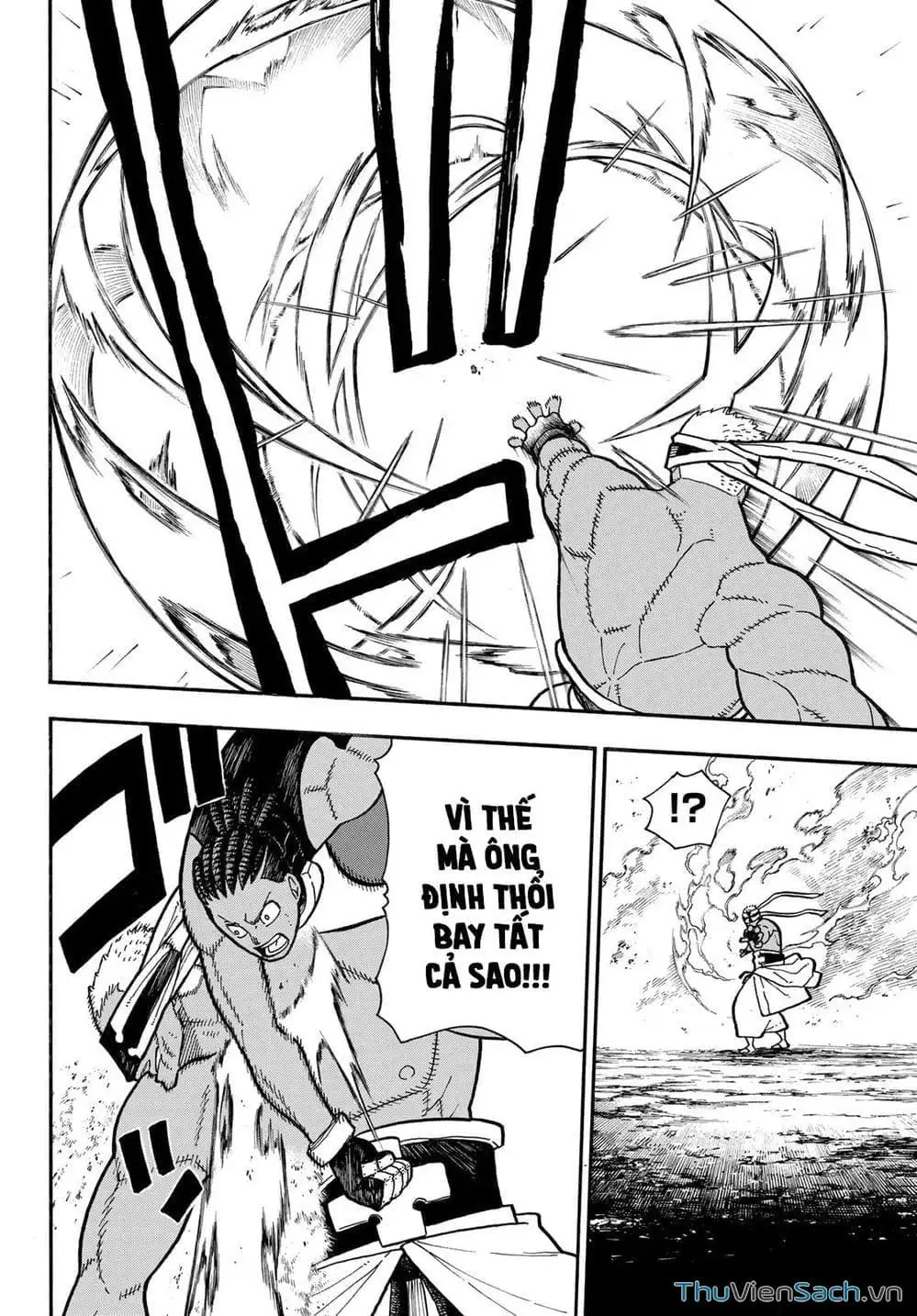 Truyện Tranh Biệt Đội Lính Cứu Hỏa - Fire Force trang 4