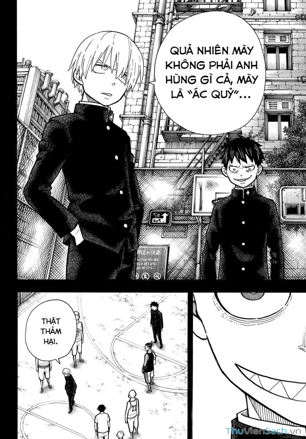 Truyện Tranh Biệt Đội Lính Cứu Hỏa - Fire Force trang 4