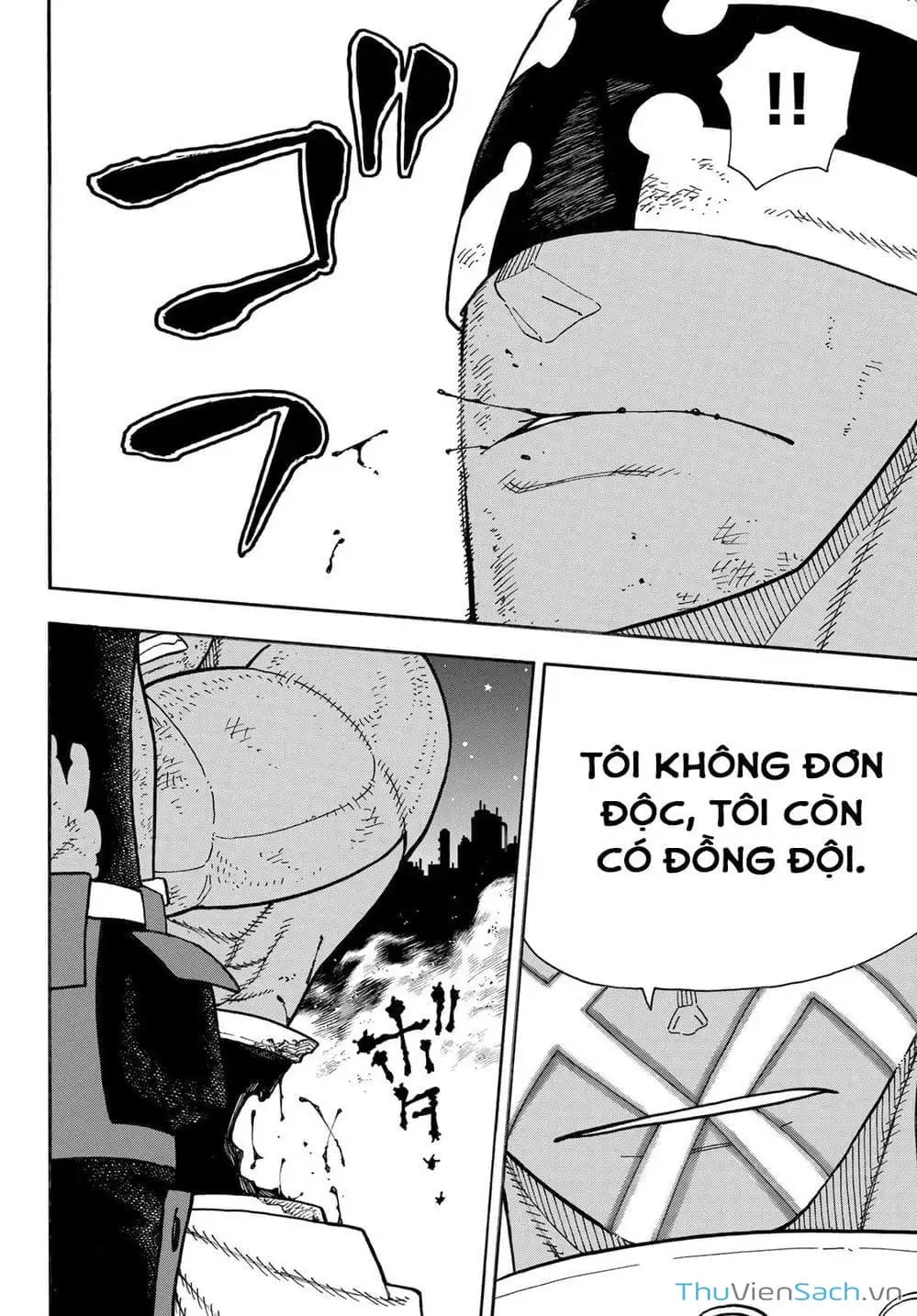 Truyện Tranh Biệt Đội Lính Cứu Hỏa - Fire Force trang 4