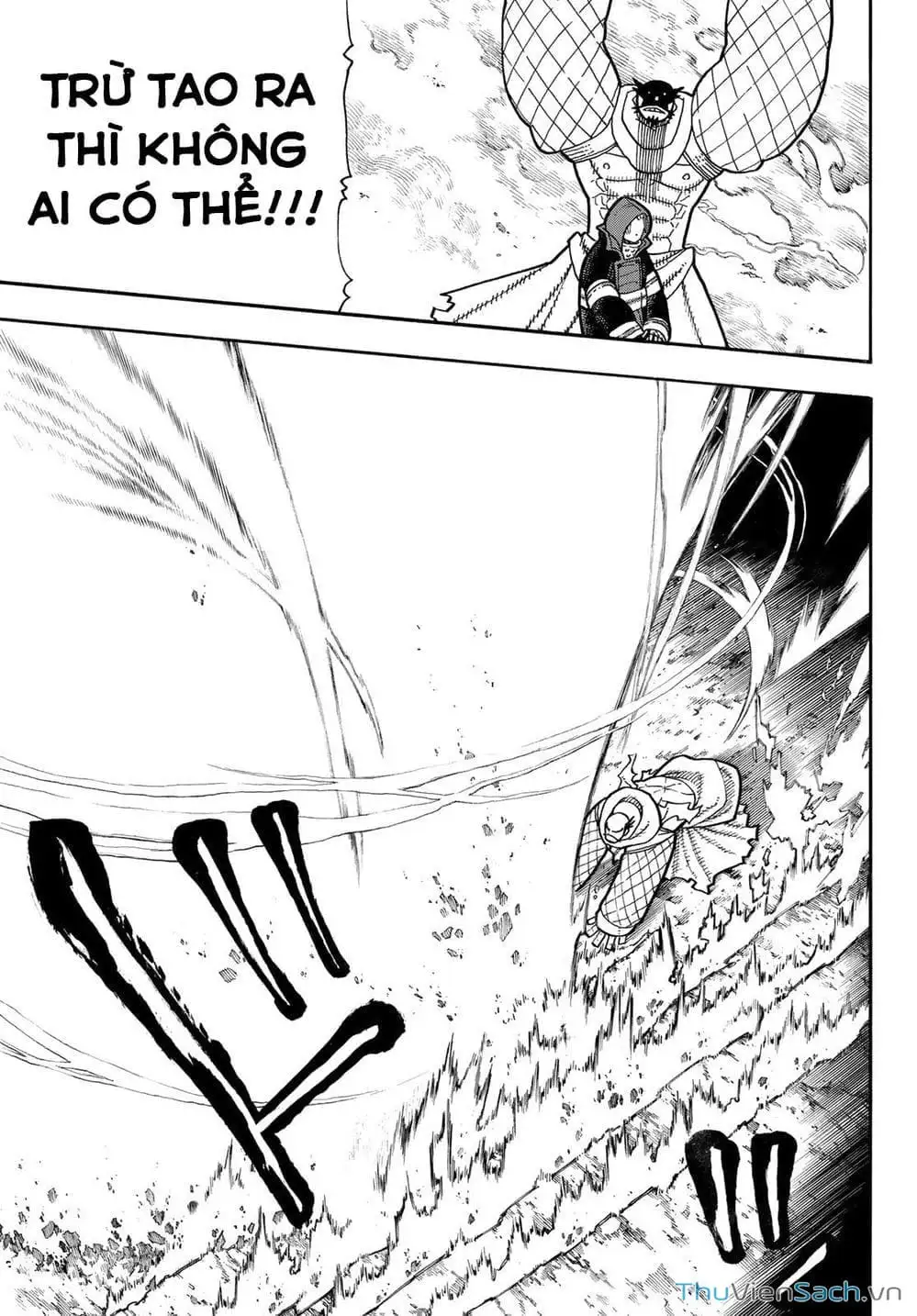 Truyện Tranh Biệt Đội Lính Cứu Hỏa - Fire Force trang 4