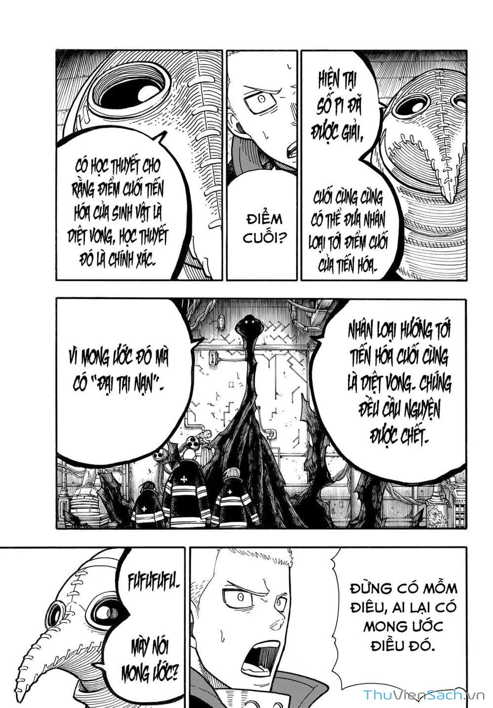 Truyện Tranh Biệt Đội Lính Cứu Hỏa - Fire Force trang 4