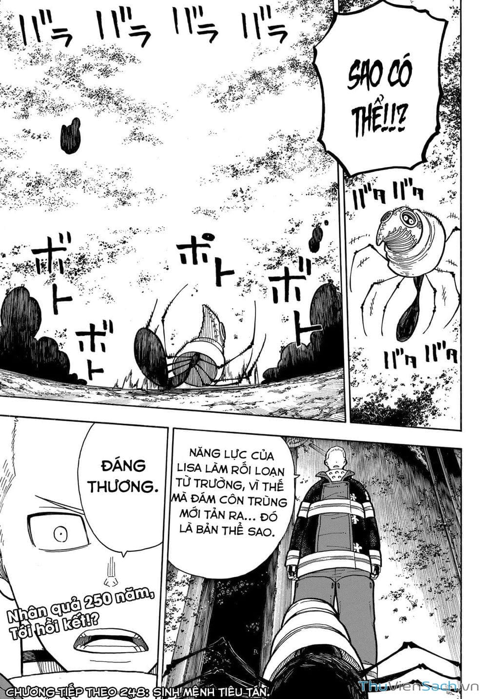 Truyện Tranh Biệt Đội Lính Cứu Hỏa - Fire Force trang 4