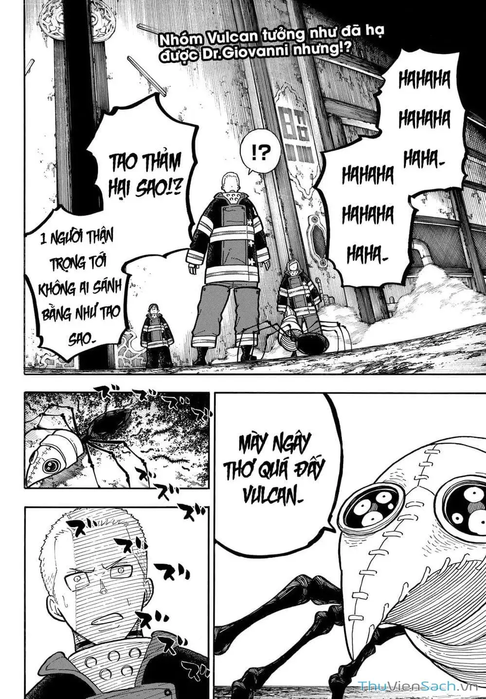 Truyện Tranh Biệt Đội Lính Cứu Hỏa - Fire Force trang 4