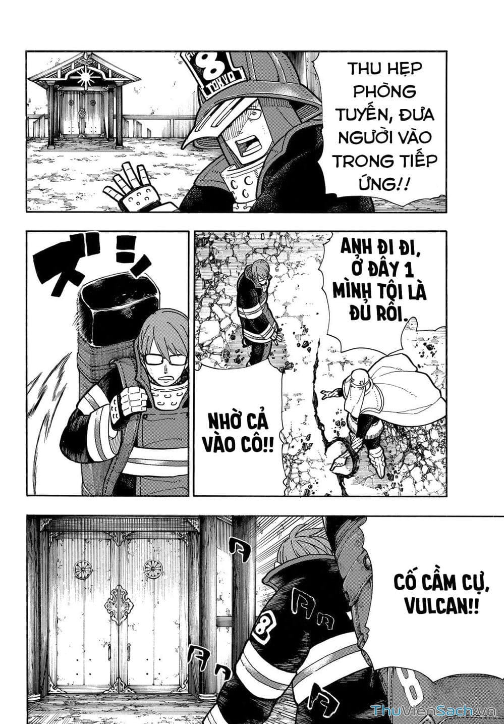 Truyện Tranh Biệt Đội Lính Cứu Hỏa - Fire Force trang 4