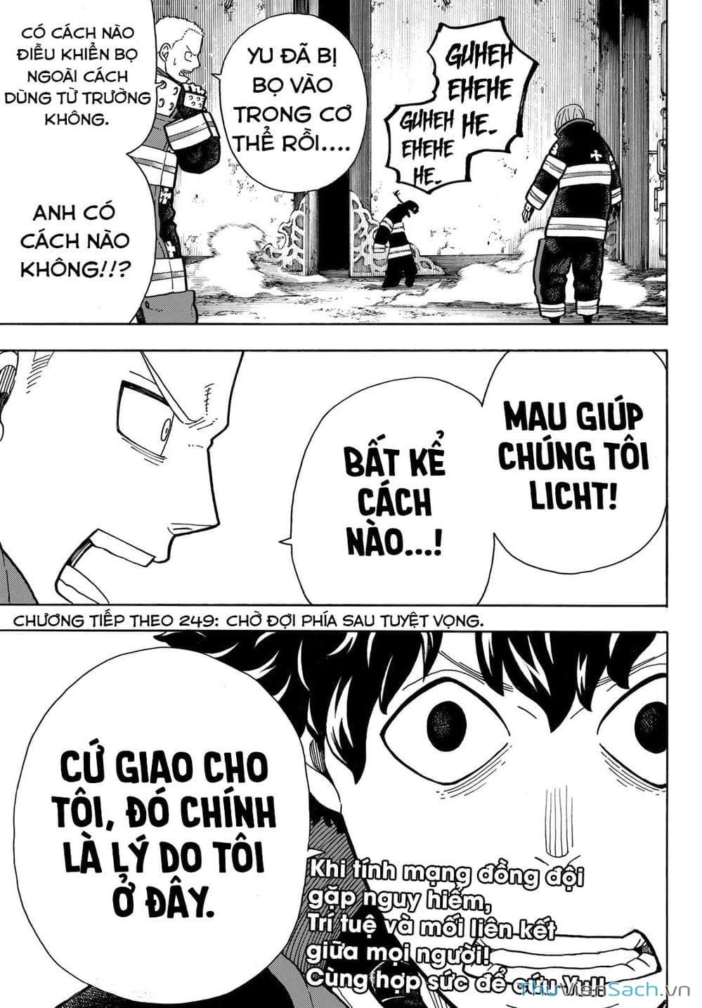 Truyện Tranh Biệt Đội Lính Cứu Hỏa - Fire Force trang 4