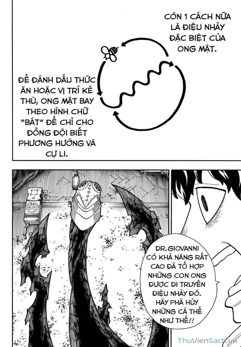 Truyện Tranh Biệt Đội Lính Cứu Hỏa - Fire Force trang 4