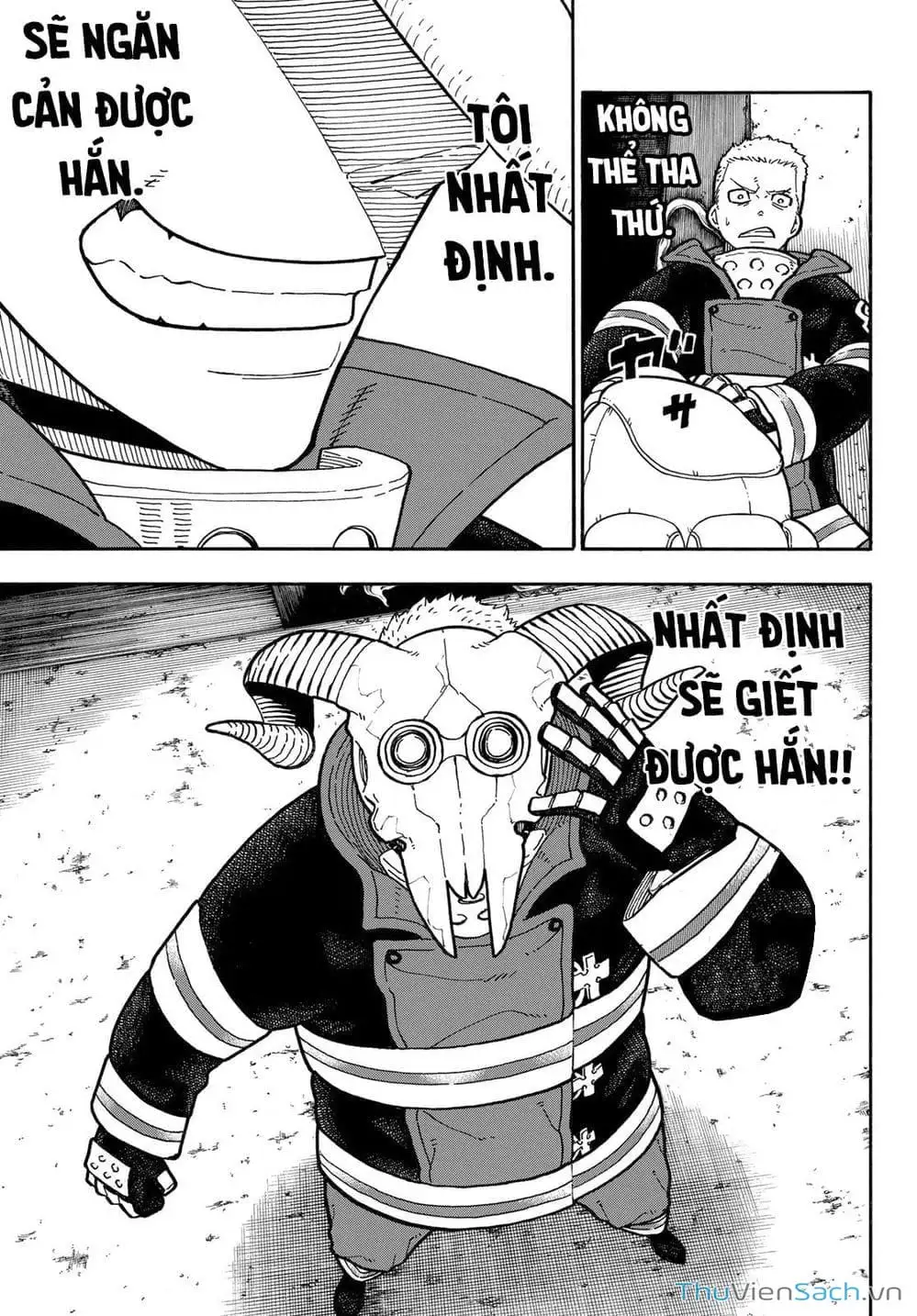 Truyện Tranh Biệt Đội Lính Cứu Hỏa - Fire Force trang 4