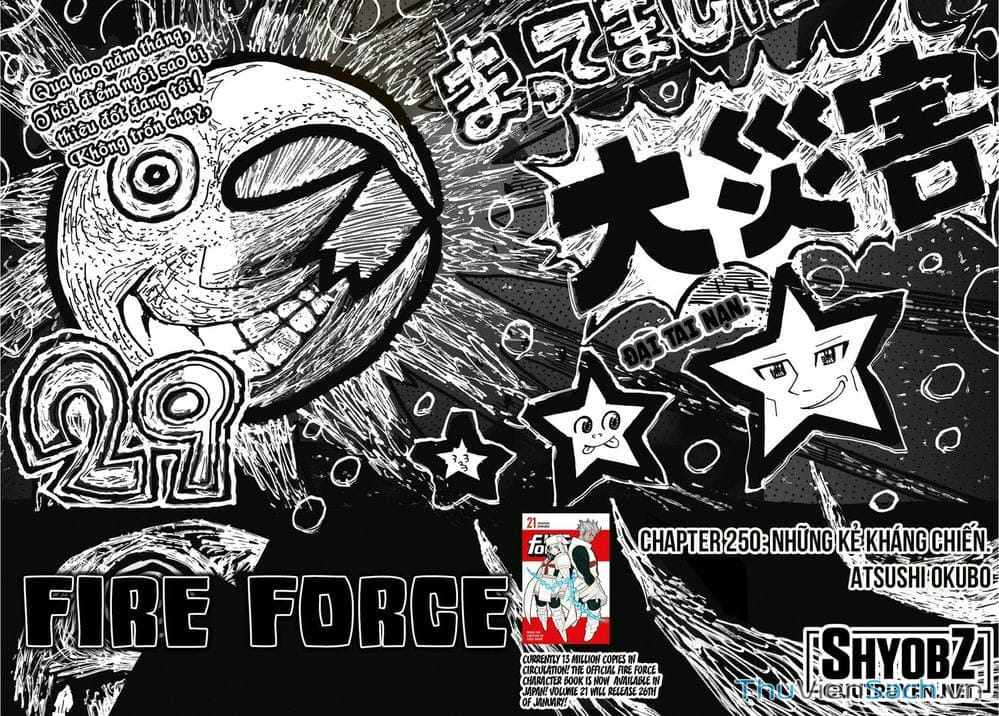 Truyện Tranh Biệt Đội Lính Cứu Hỏa - Fire Force trang 4