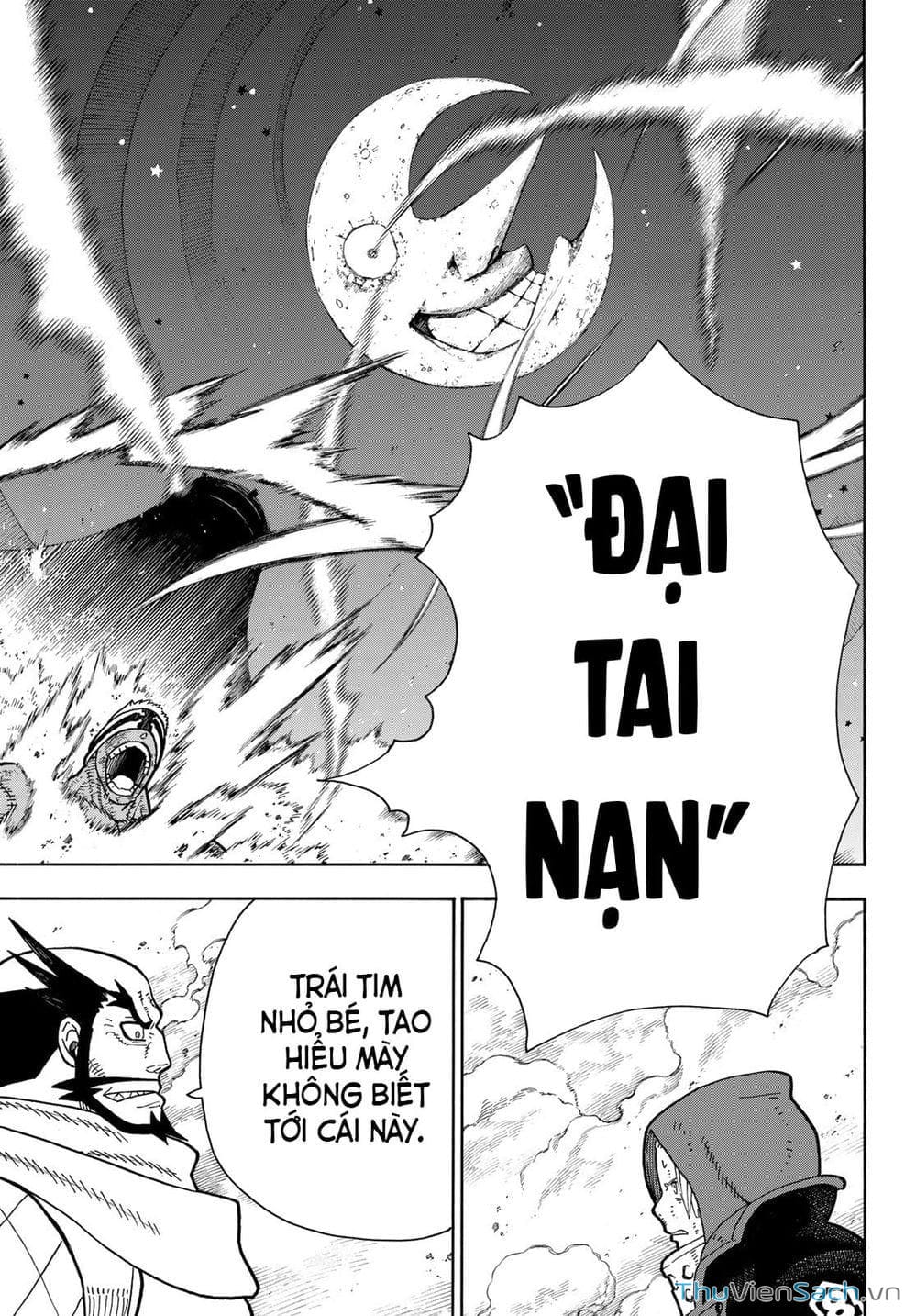 Truyện Tranh Biệt Đội Lính Cứu Hỏa - Fire Force trang 4