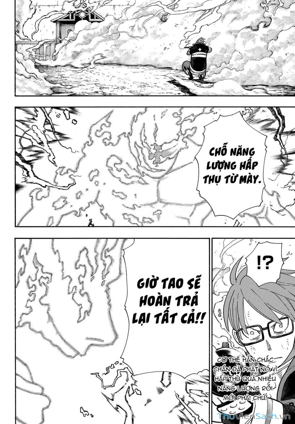 Truyện Tranh Biệt Đội Lính Cứu Hỏa - Fire Force trang 4