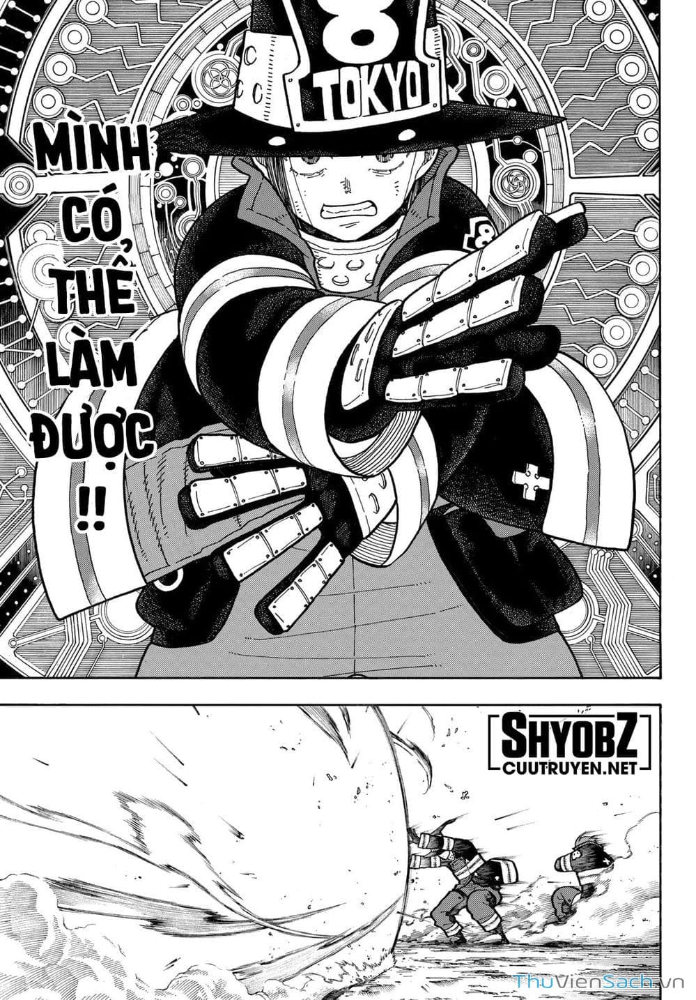 Truyện Tranh Biệt Đội Lính Cứu Hỏa - Fire Force trang 4