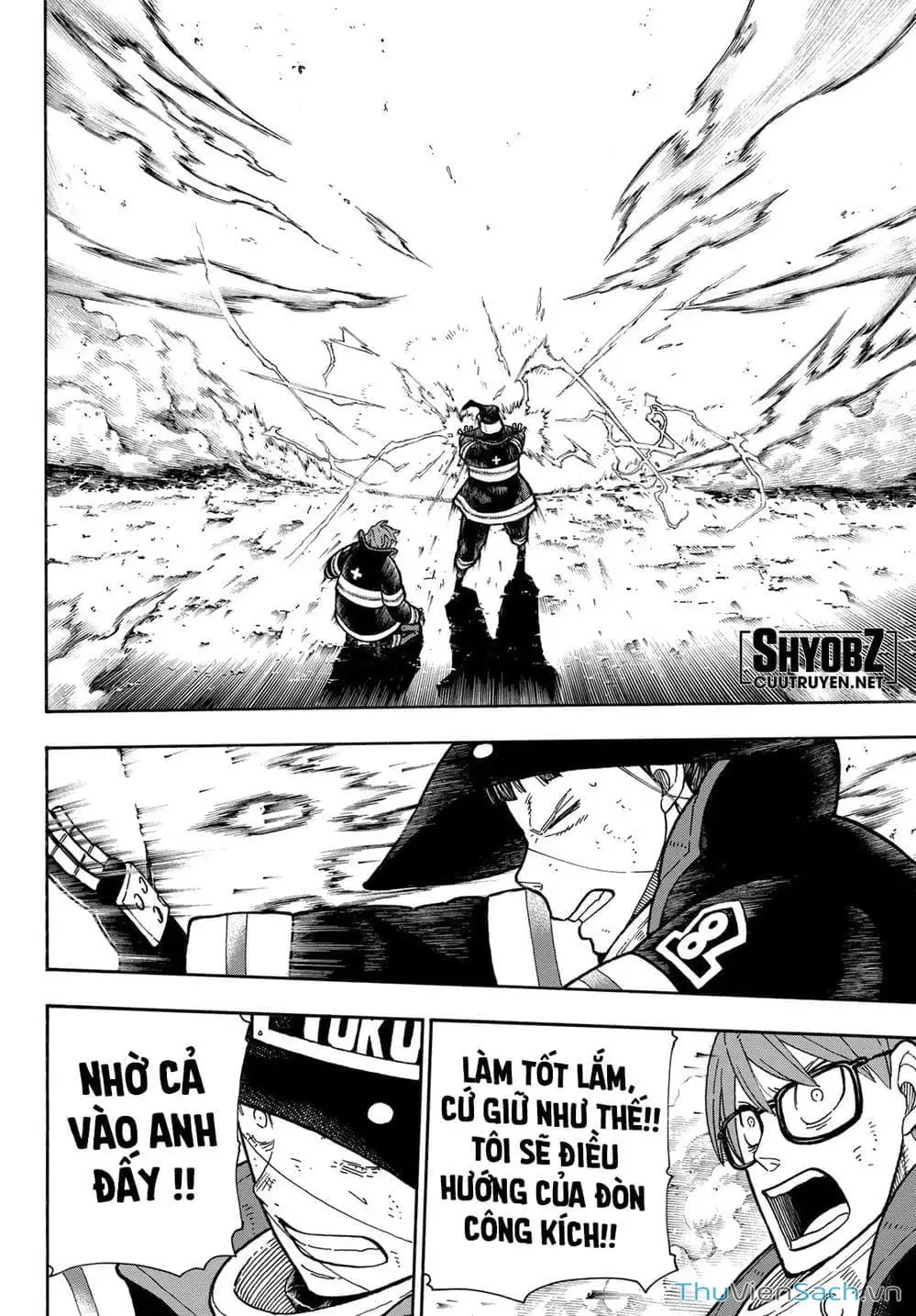 Truyện Tranh Biệt Đội Lính Cứu Hỏa - Fire Force trang 4