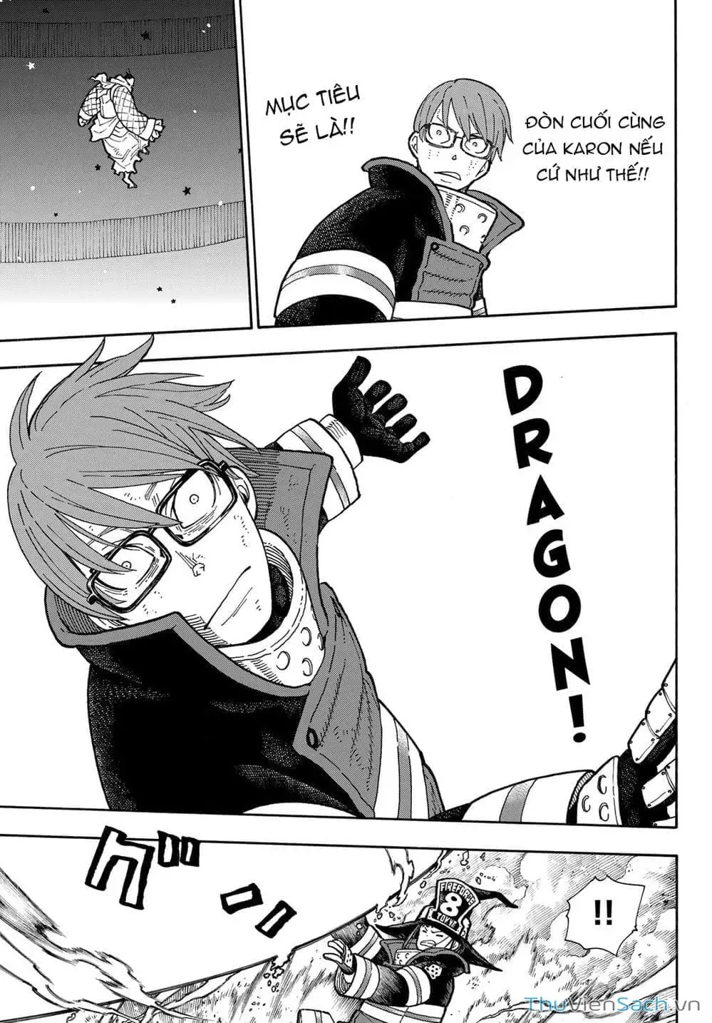 Truyện Tranh Biệt Đội Lính Cứu Hỏa - Fire Force trang 4