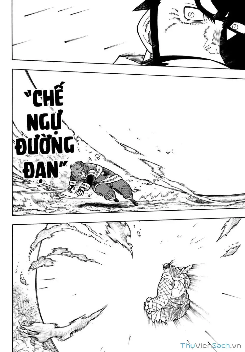 Truyện Tranh Biệt Đội Lính Cứu Hỏa - Fire Force trang 4