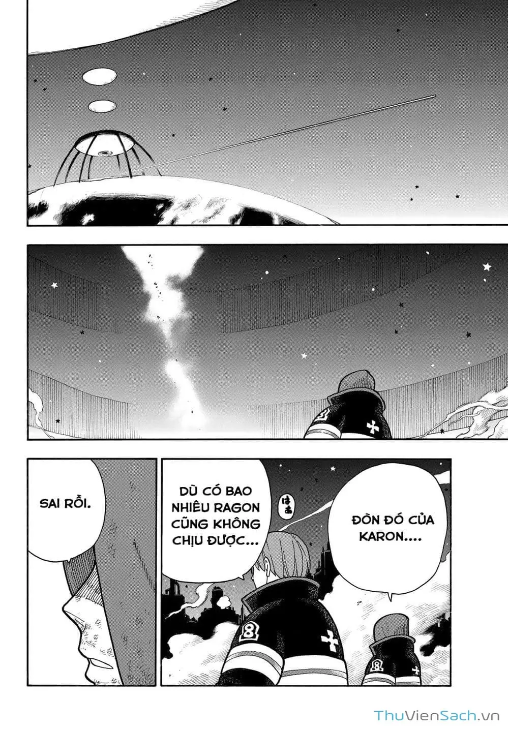 Truyện Tranh Biệt Đội Lính Cứu Hỏa - Fire Force trang 4