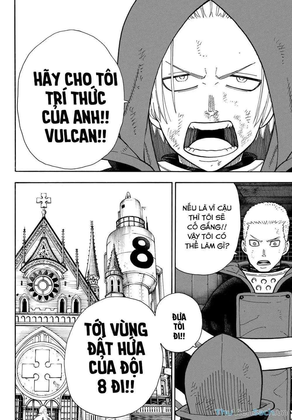 Truyện Tranh Biệt Đội Lính Cứu Hỏa - Fire Force trang 4