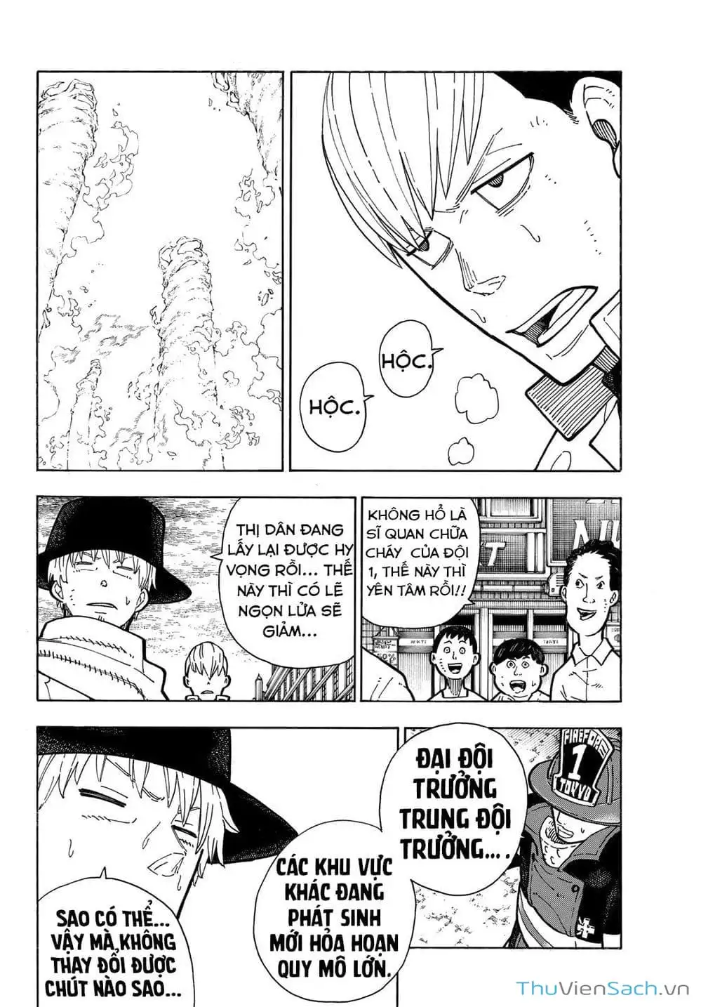 Truyện Tranh Biệt Đội Lính Cứu Hỏa - Fire Force trang 4