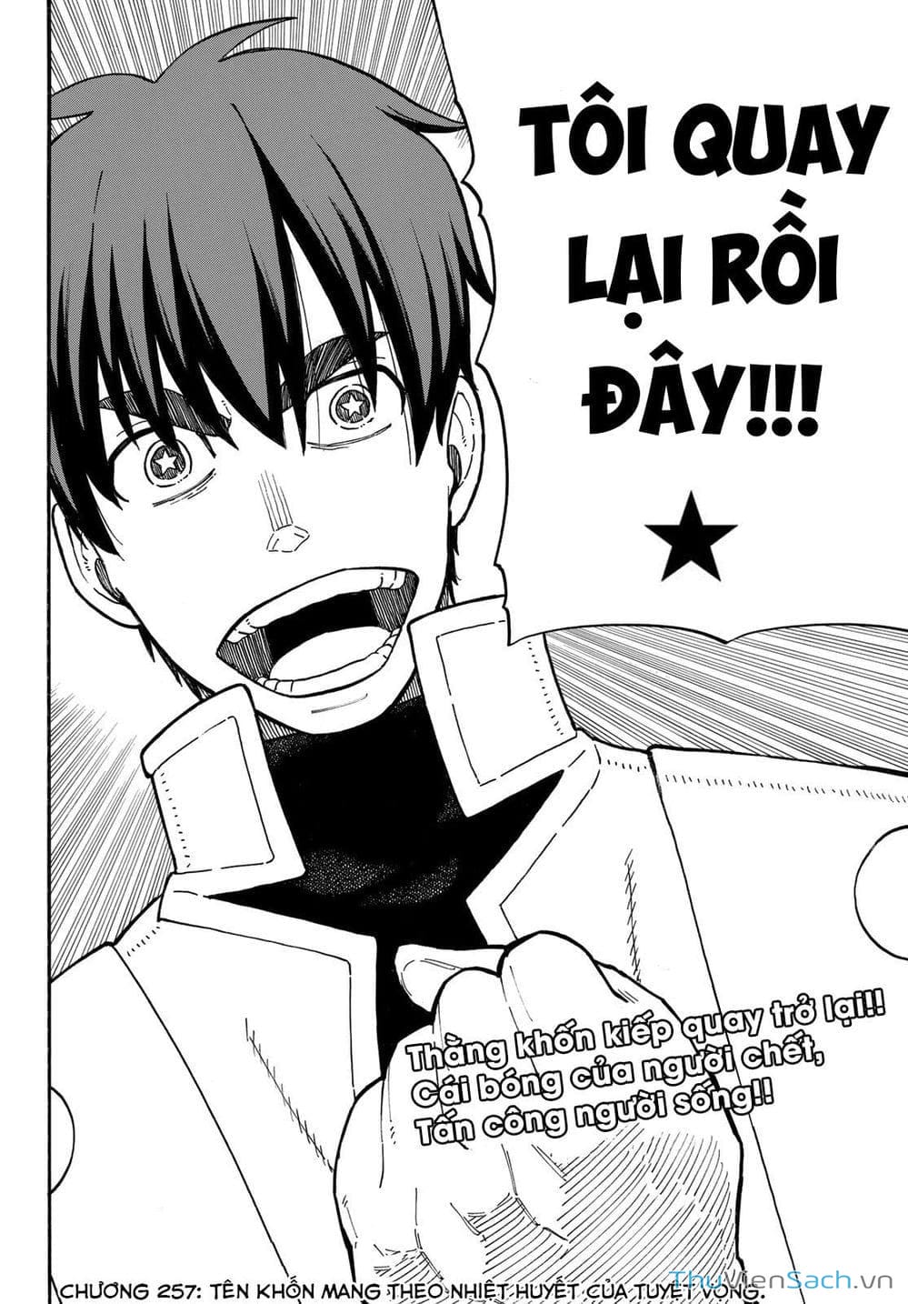 Truyện Tranh Biệt Đội Lính Cứu Hỏa - Fire Force trang 4