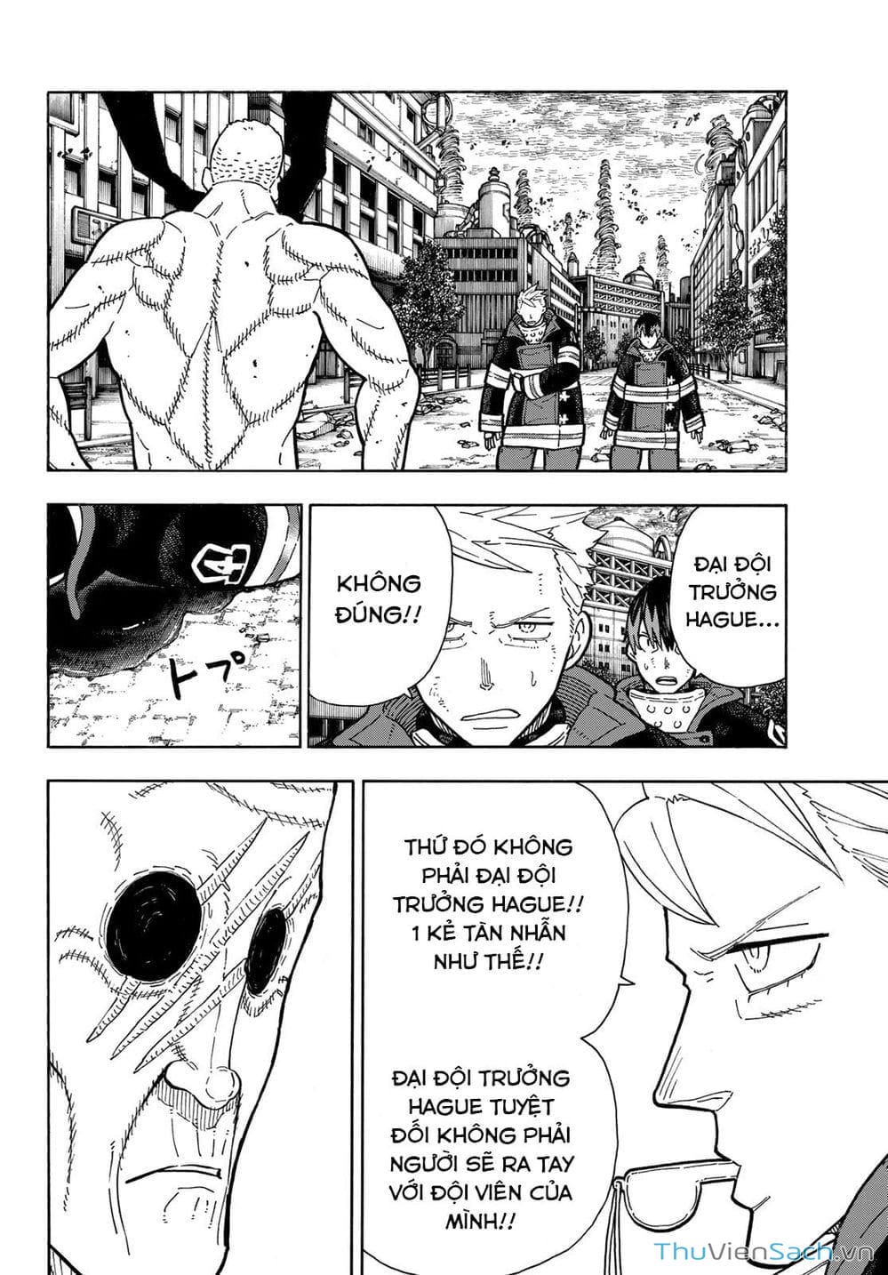 Truyện Tranh Biệt Đội Lính Cứu Hỏa - Fire Force trang 4