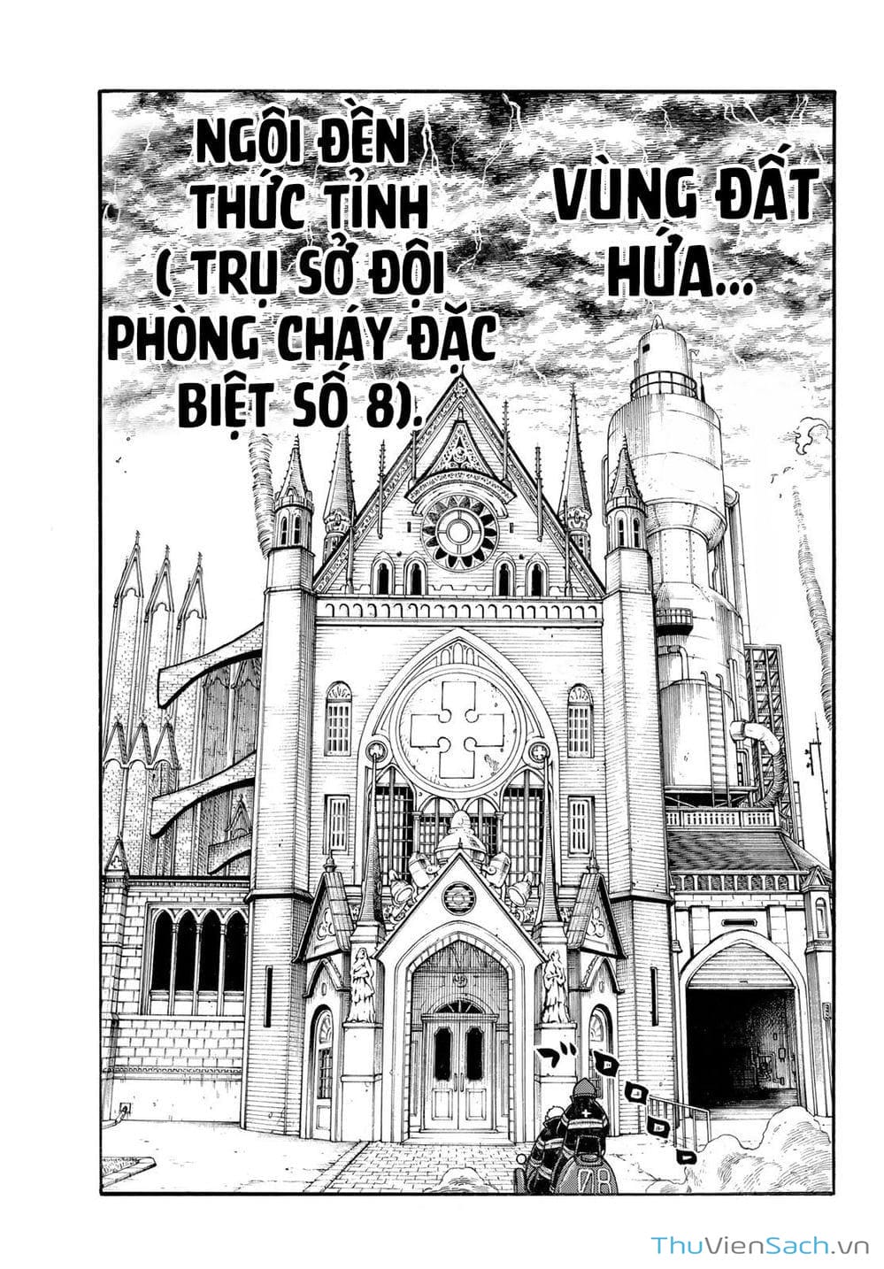 Truyện Tranh Biệt Đội Lính Cứu Hỏa - Fire Force trang 4