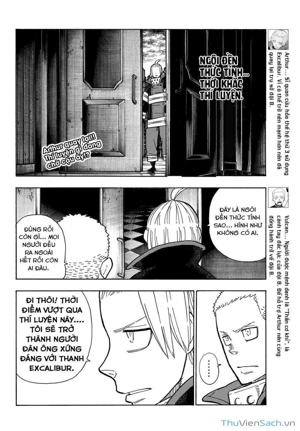 Truyện Tranh Biệt Đội Lính Cứu Hỏa - Fire Force trang 4