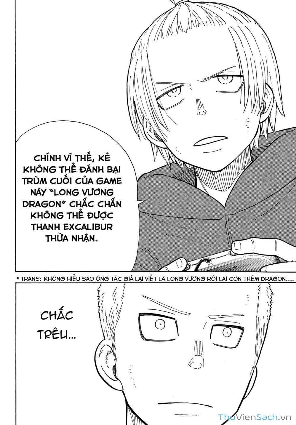 Truyện Tranh Biệt Đội Lính Cứu Hỏa - Fire Force trang 4