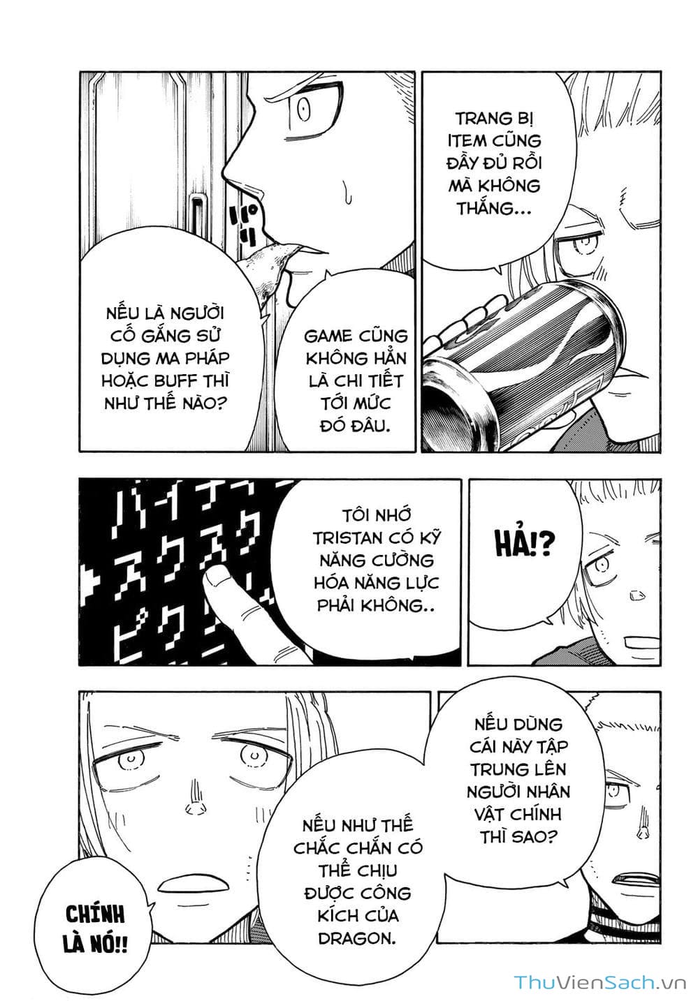 Truyện Tranh Biệt Đội Lính Cứu Hỏa - Fire Force trang 4