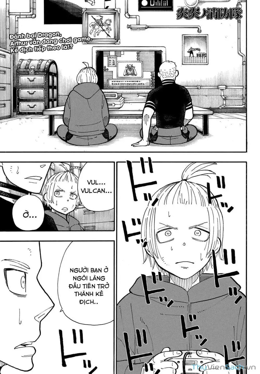 Truyện Tranh Biệt Đội Lính Cứu Hỏa - Fire Force trang 4