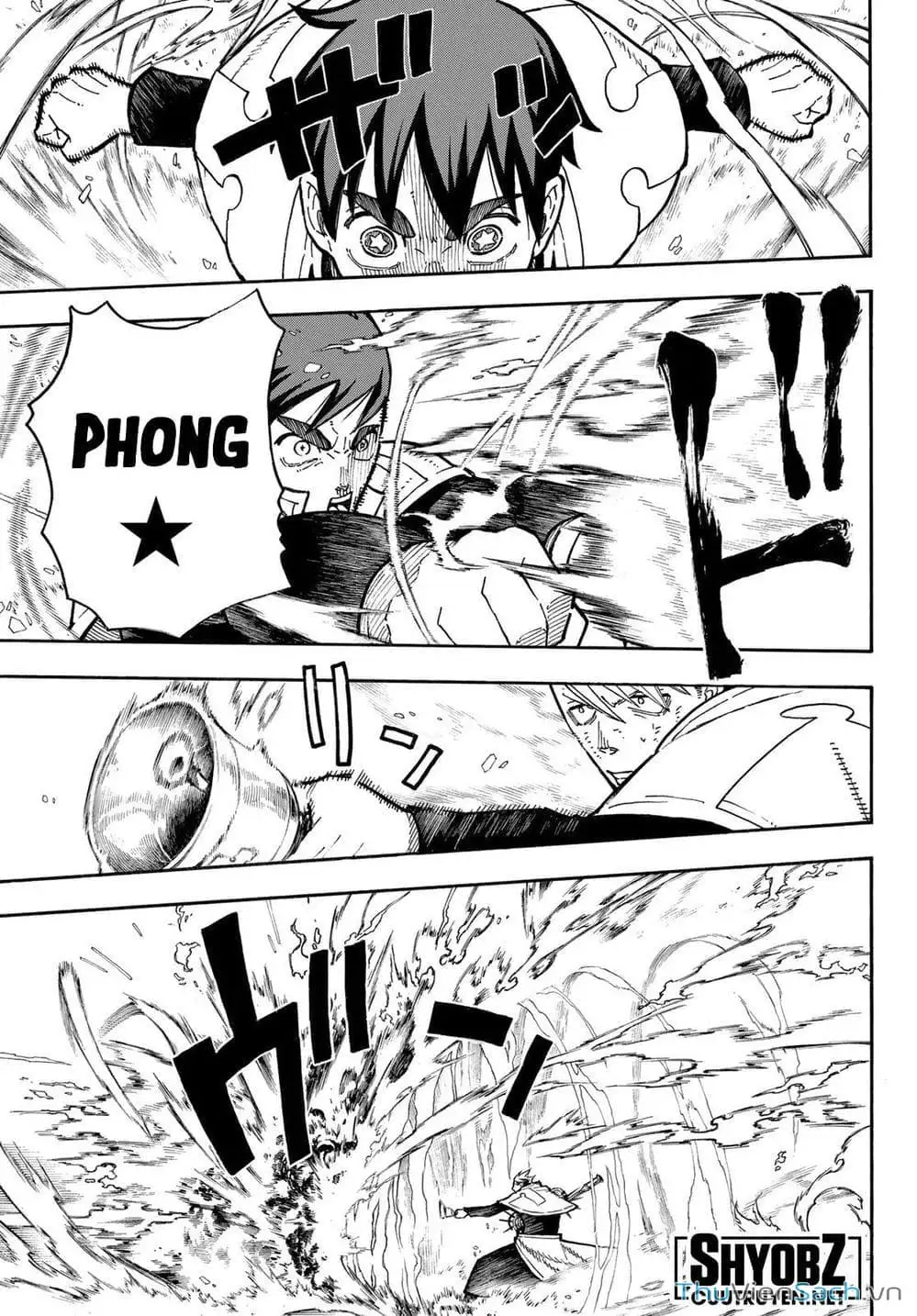 Truyện Tranh Biệt Đội Lính Cứu Hỏa - Fire Force trang 4