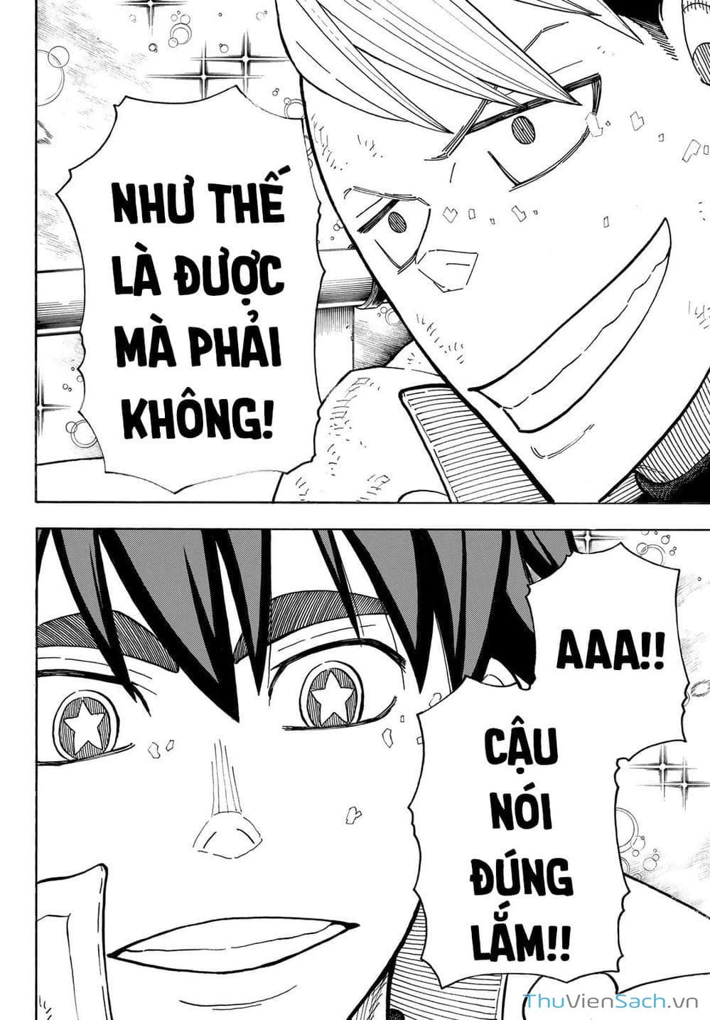 Truyện Tranh Biệt Đội Lính Cứu Hỏa - Fire Force trang 4