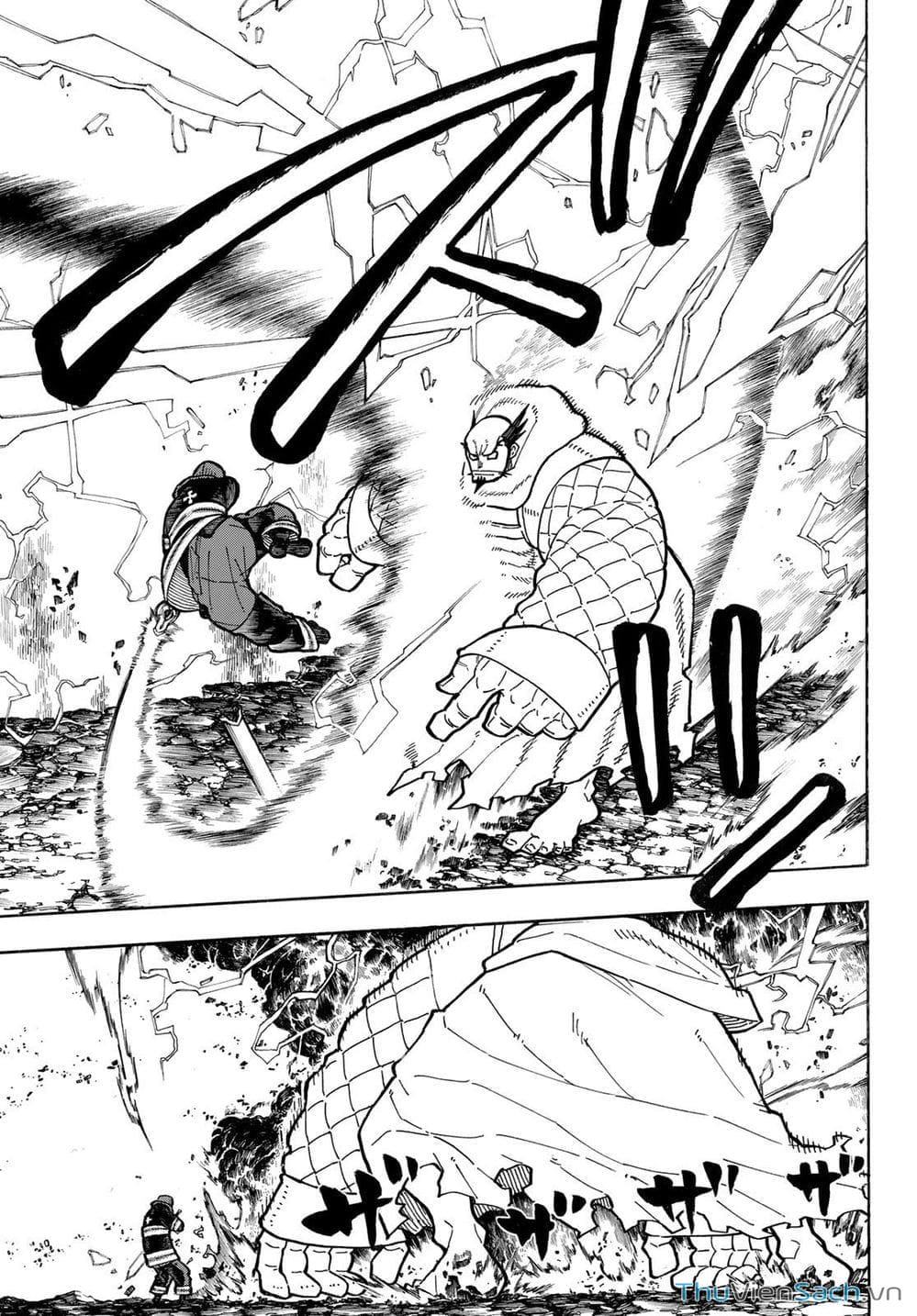 Truyện Tranh Biệt Đội Lính Cứu Hỏa - Fire Force trang 4