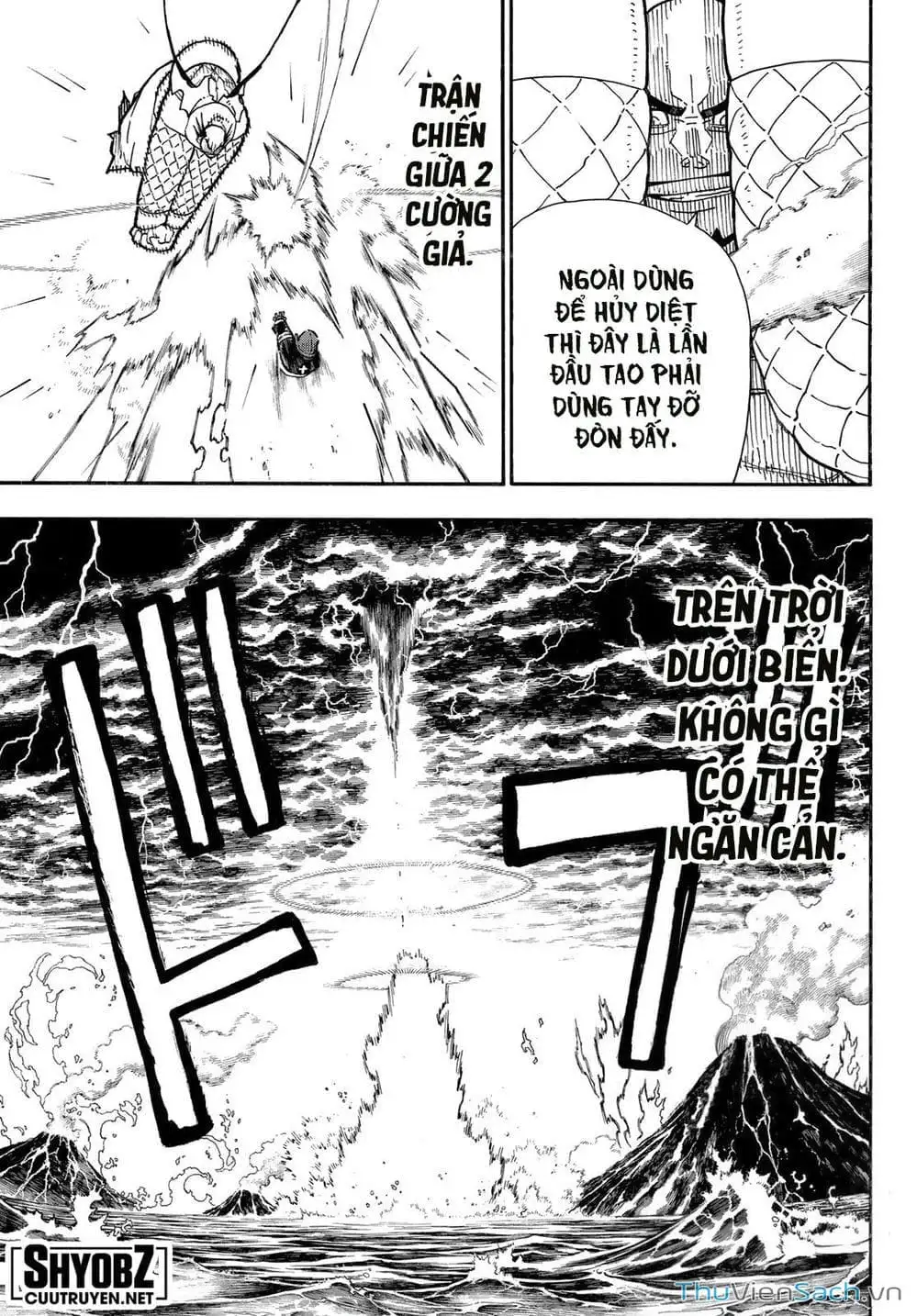 Truyện Tranh Biệt Đội Lính Cứu Hỏa - Fire Force trang 4