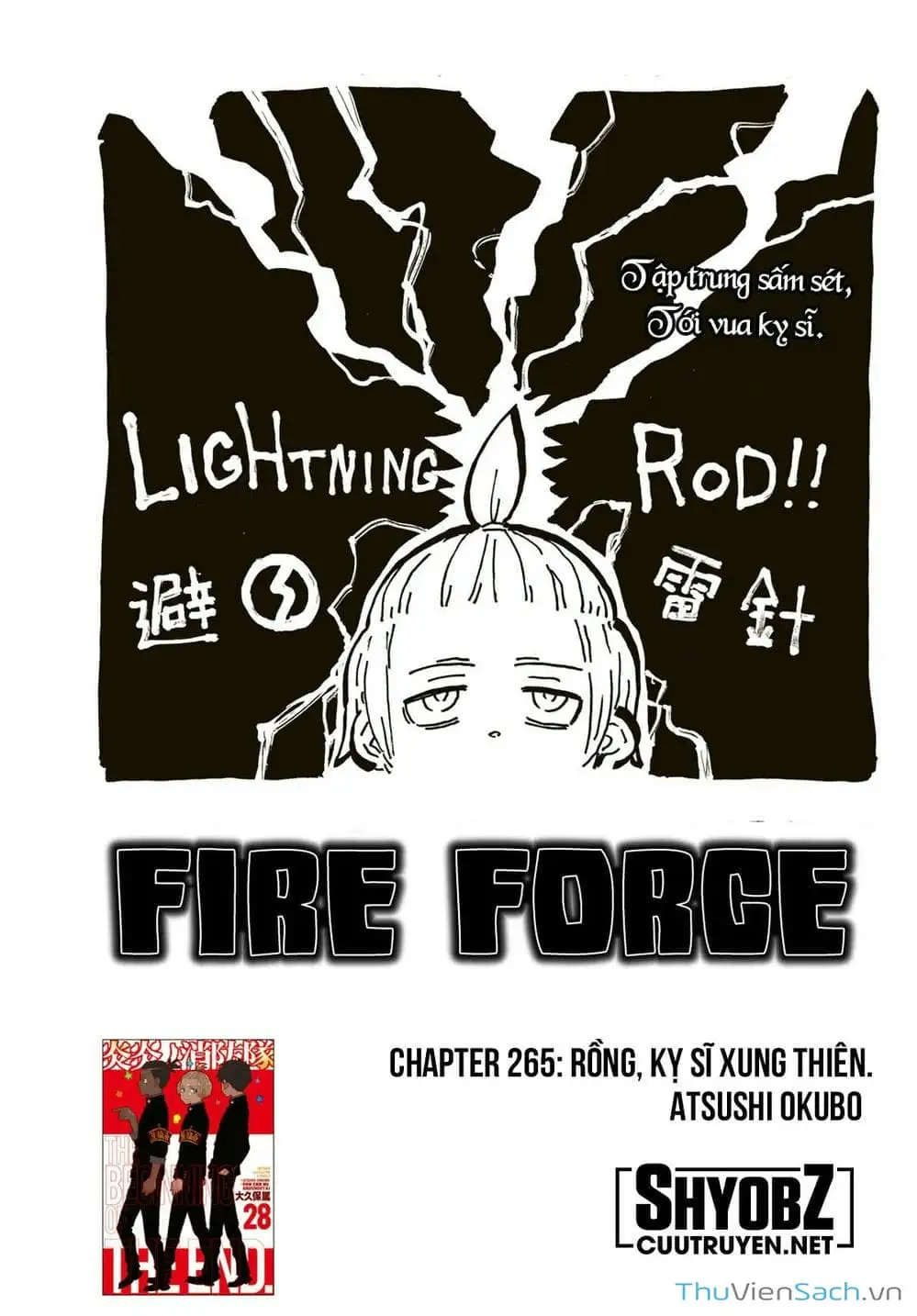 Truyện Tranh Biệt Đội Lính Cứu Hỏa - Fire Force trang 4