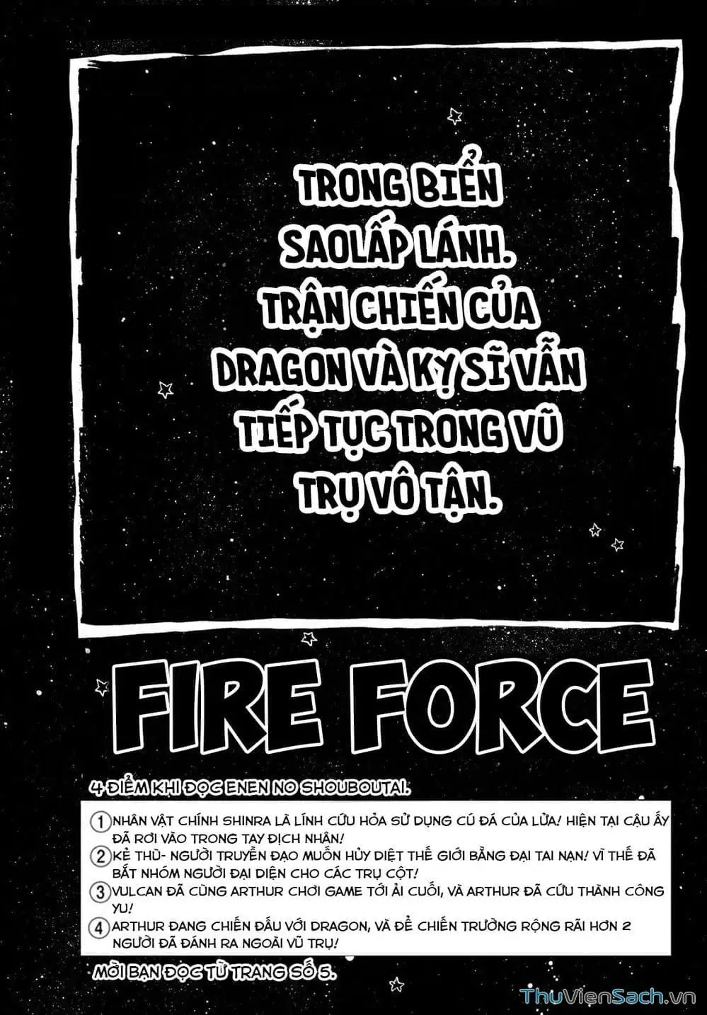 Truyện Tranh Biệt Đội Lính Cứu Hỏa - Fire Force trang 4