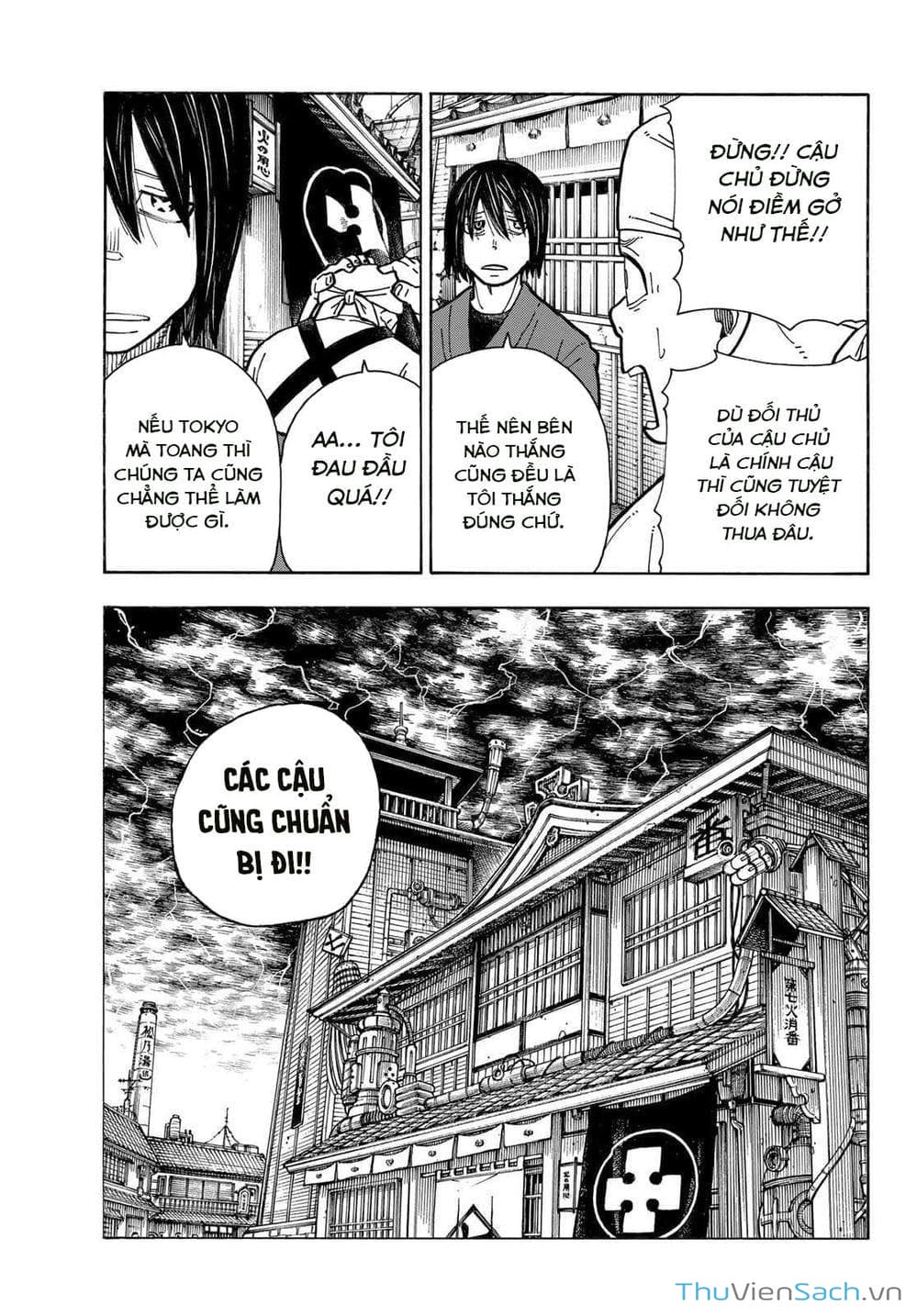 Truyện Tranh Biệt Đội Lính Cứu Hỏa - Fire Force trang 4