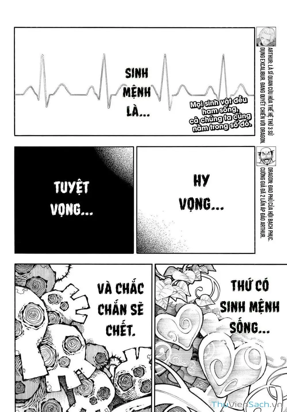 Truyện Tranh Biệt Đội Lính Cứu Hỏa - Fire Force trang 4