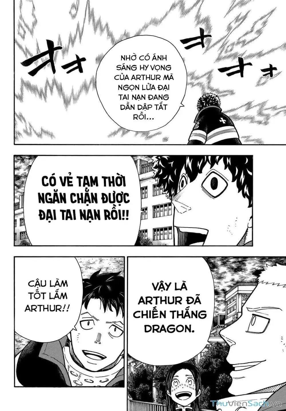 Truyện Tranh Biệt Đội Lính Cứu Hỏa - Fire Force trang 4