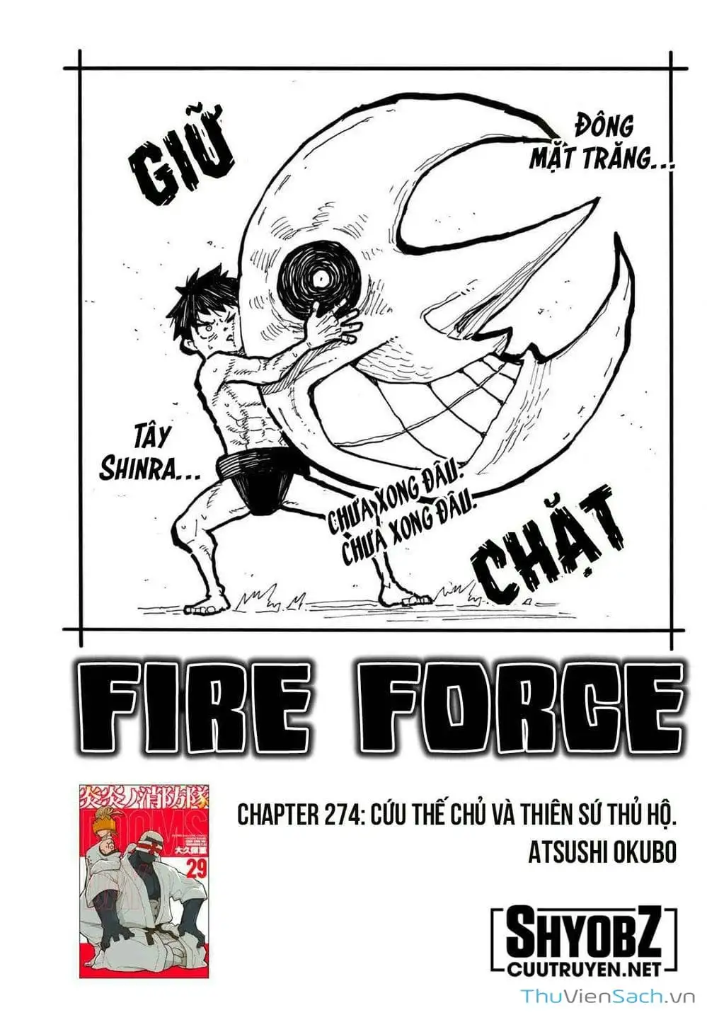 Truyện Tranh Biệt Đội Lính Cứu Hỏa - Fire Force trang 4