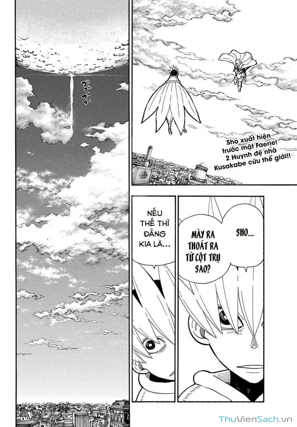 Truyện Tranh Biệt Đội Lính Cứu Hỏa - Fire Force trang 4