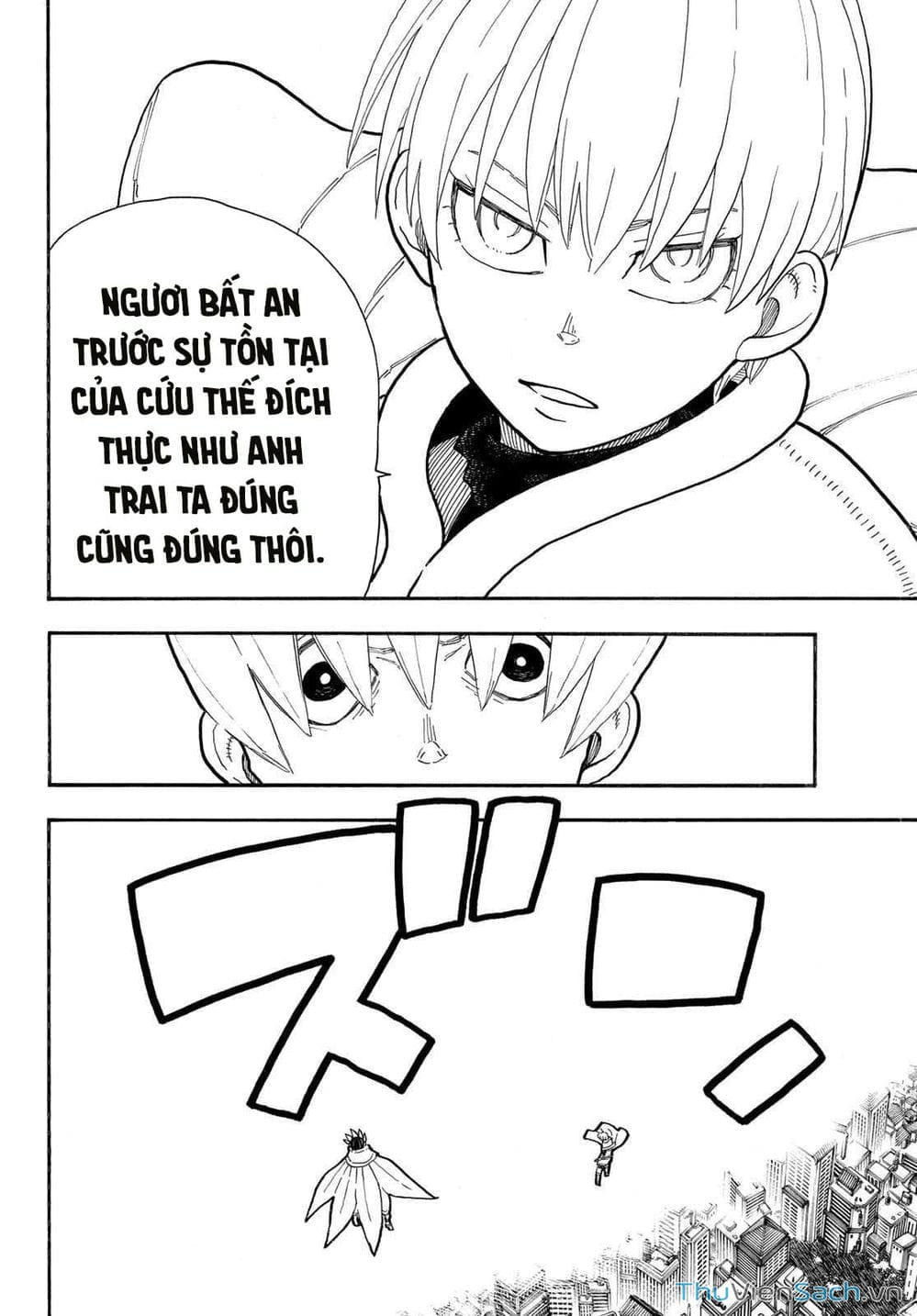 Truyện Tranh Biệt Đội Lính Cứu Hỏa - Fire Force trang 4