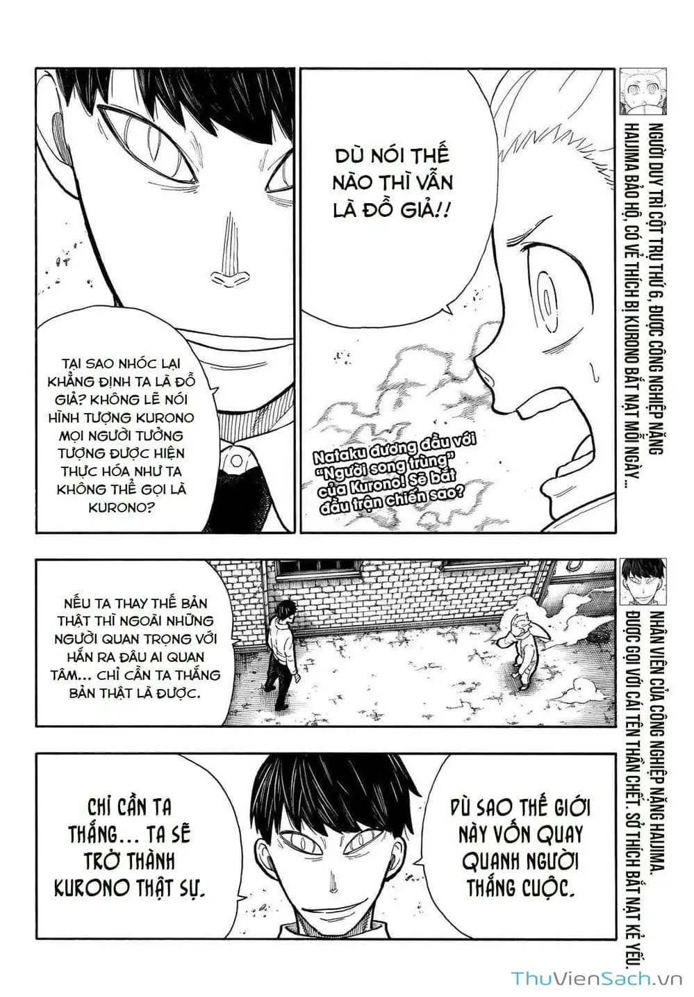 Truyện Tranh Biệt Đội Lính Cứu Hỏa - Fire Force trang 4