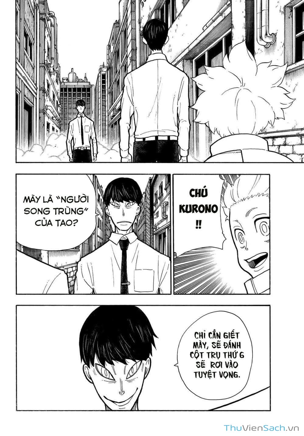 Truyện Tranh Biệt Đội Lính Cứu Hỏa - Fire Force trang 4