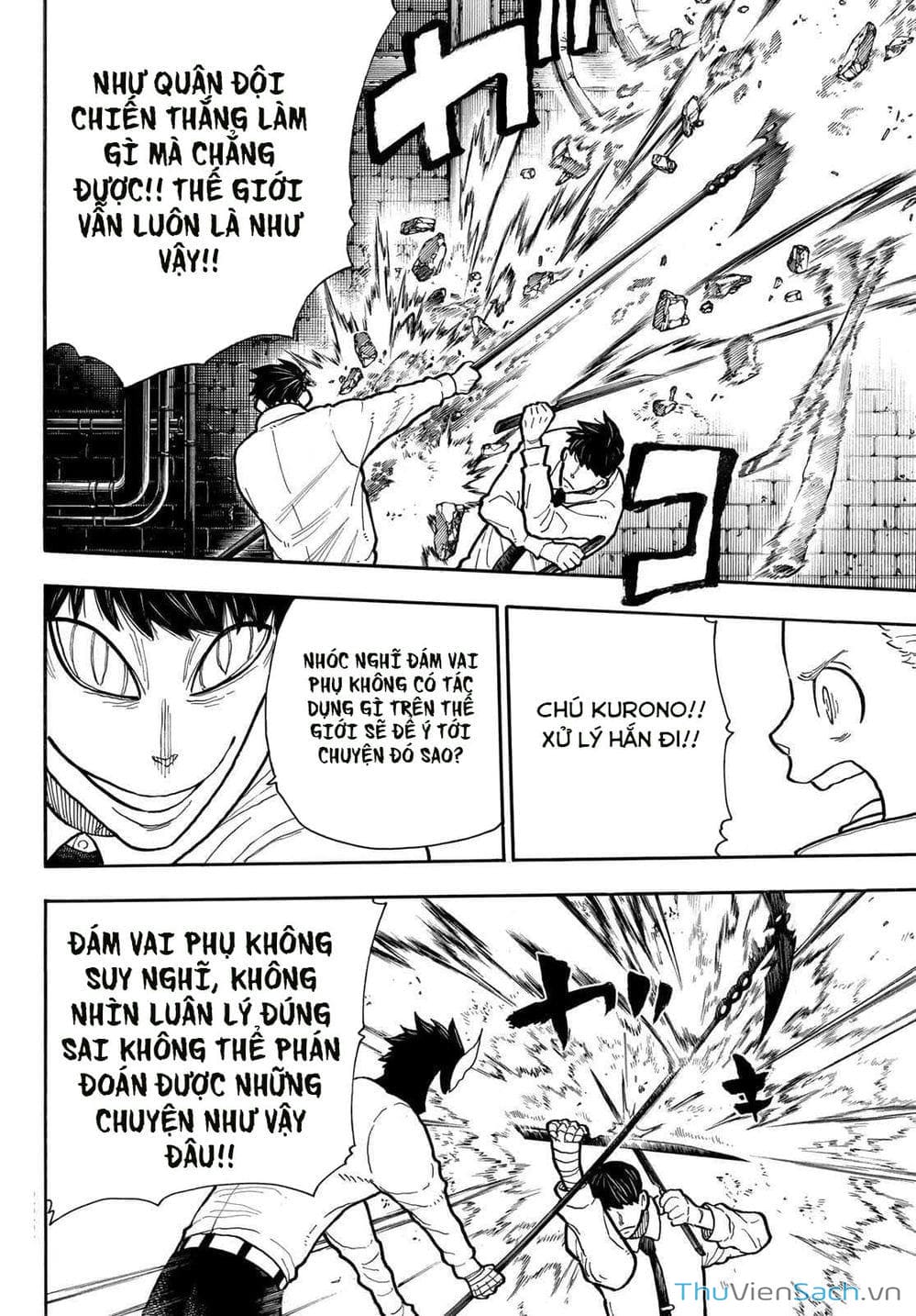 Truyện Tranh Biệt Đội Lính Cứu Hỏa - Fire Force trang 4