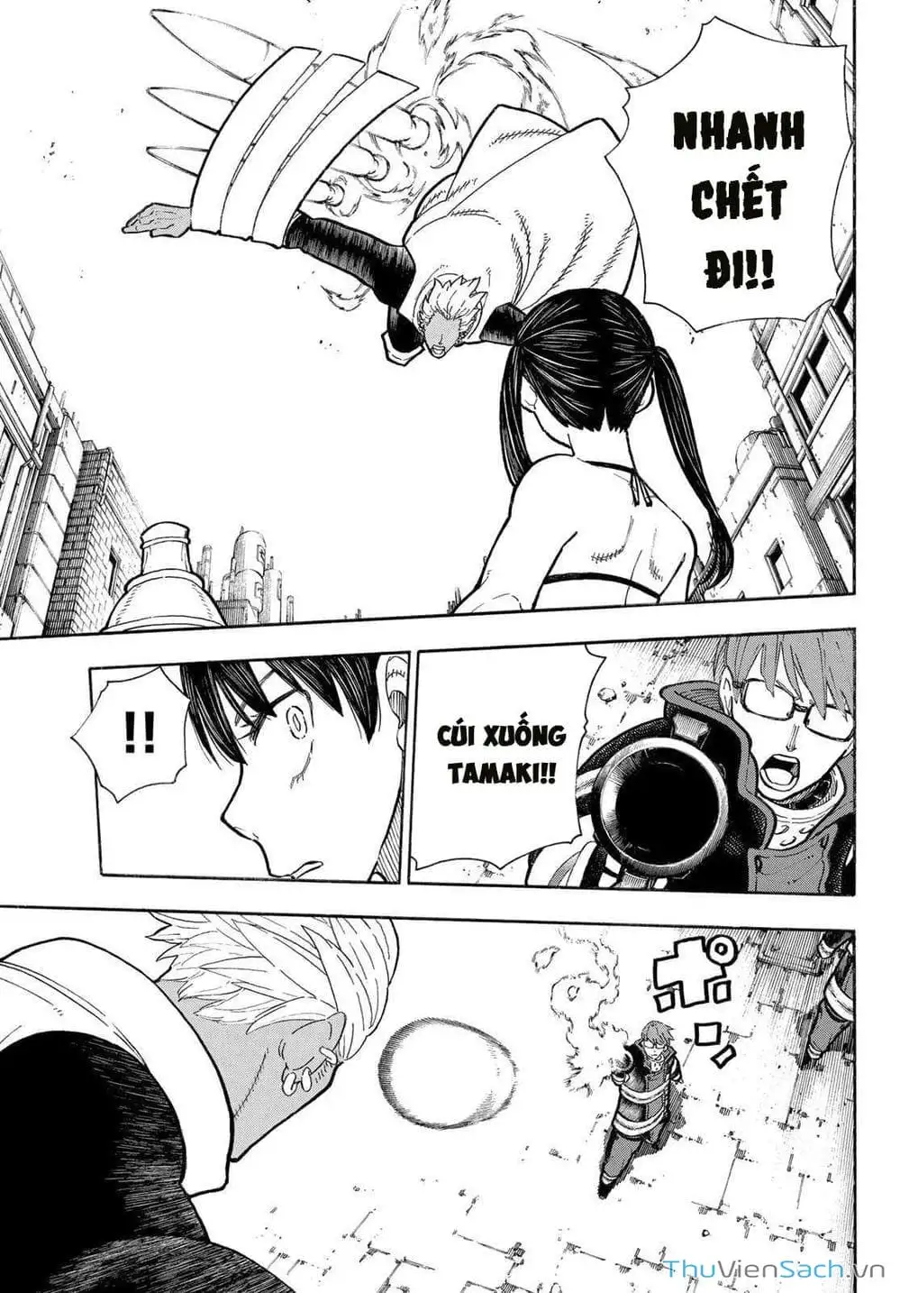 Truyện Tranh Biệt Đội Lính Cứu Hỏa - Fire Force trang 4